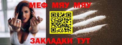 мдпв Бузулук