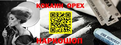 мдпв Бузулук