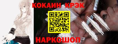 mdpv Бугуруслан