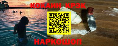 mdpv Бугуруслан