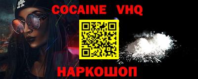 mdpv Бугуруслан