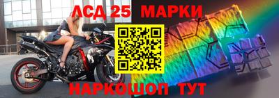 мдпв Бузулук