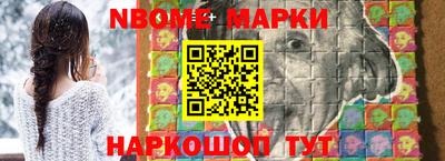 mdpv Бугуруслан