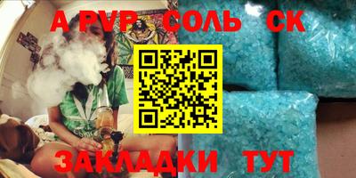 мдпв Бузулук