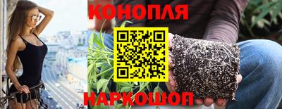 spice Будённовск