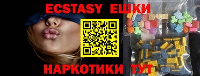 mdpv Бугуруслан