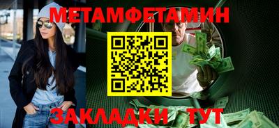 mdpv Бугуруслан