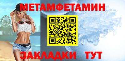 мдпв Бузулук