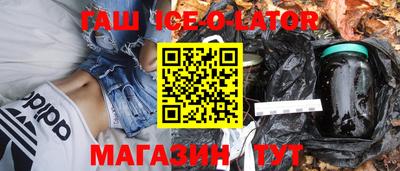 mdpv Бугуруслан
